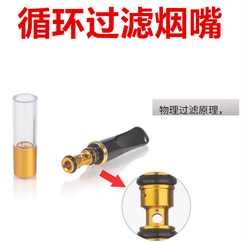 NZH-058 5 SZT./Zestaw Osobisty – Smoking & Vaping Accessories recenzja i cena